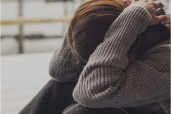 Лечение депрессии в Хабарах