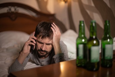 Лечение хронического алкоголизма в Хабарах